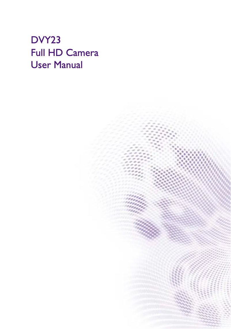 Image de la première page du manuel de l'appareil DVY23