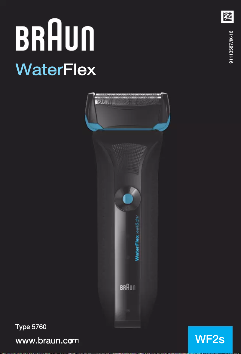 Image de la première page du manuel de l'appareil WaterFlex WF2s
