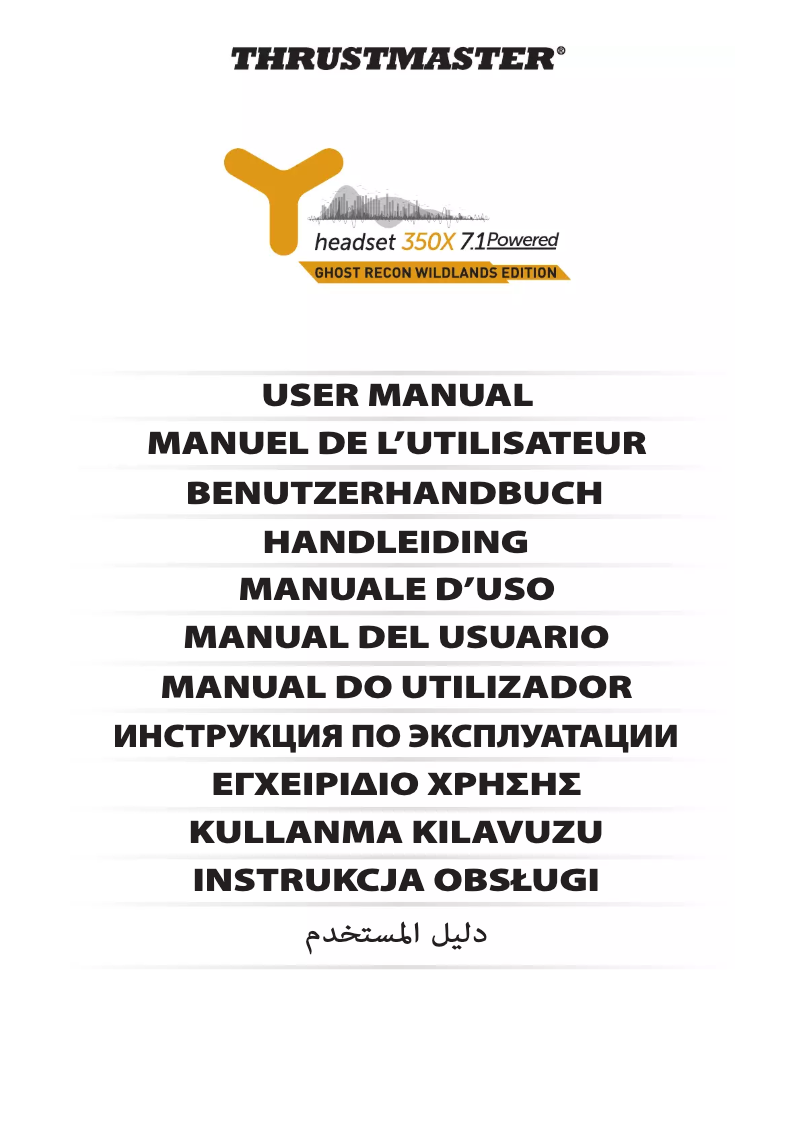 Page n°1 - Manuel utilisateur Thrustmaster Y-350X
