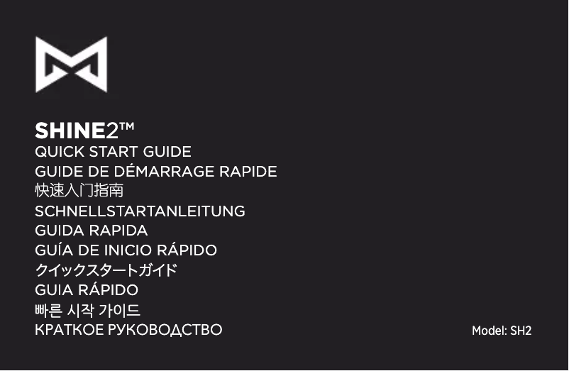 Page 1 de la notice Manuel utilisateur Misfit Shine 2