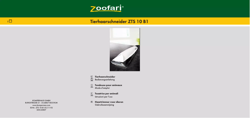 Page 1 de la notice Manuel utilisateur United Office KH 4407