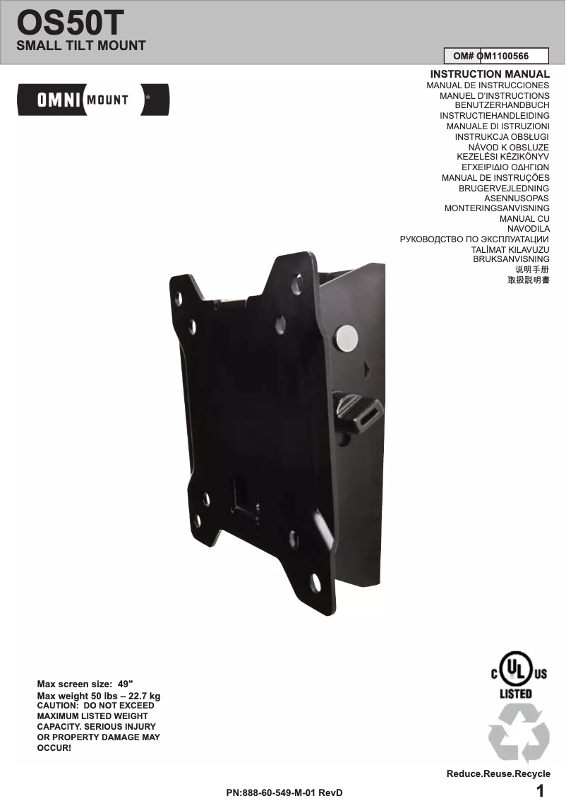 Image de la première page du manuel de l'appareil OS50T