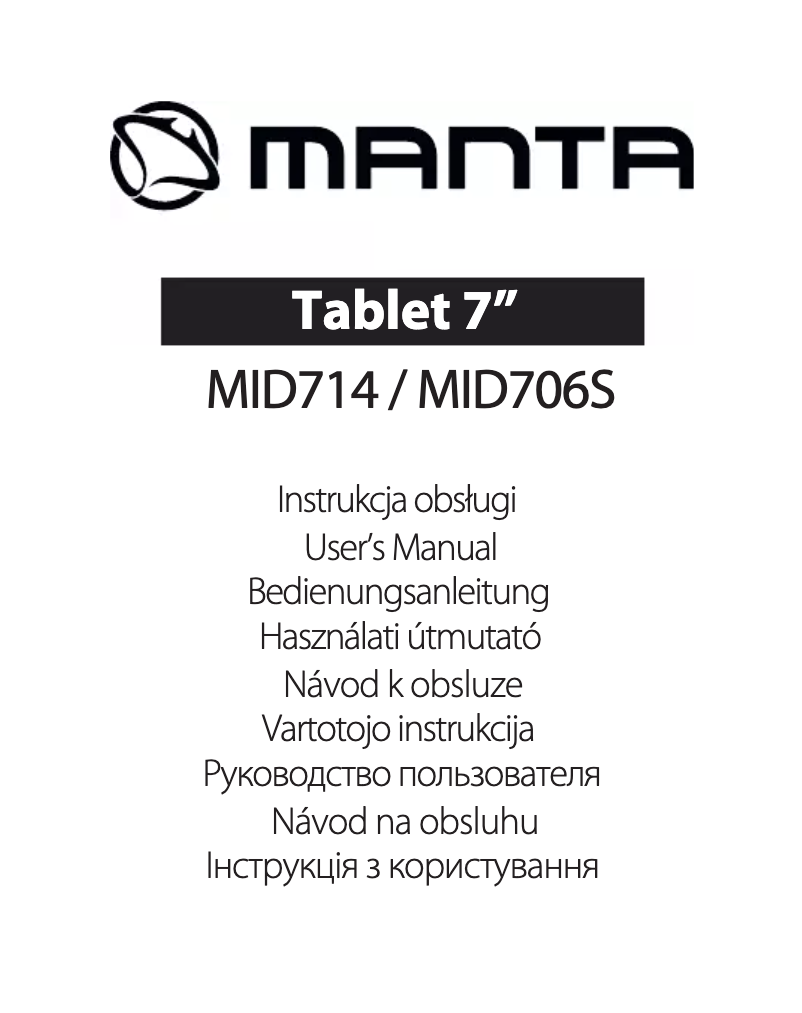 Page n°1 - Manuel utilisateur Manta MID714