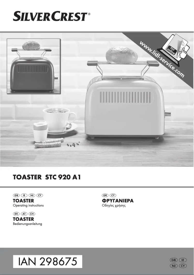 Página 1 del manual Manual de usuario SilverCrest STC 920 A1