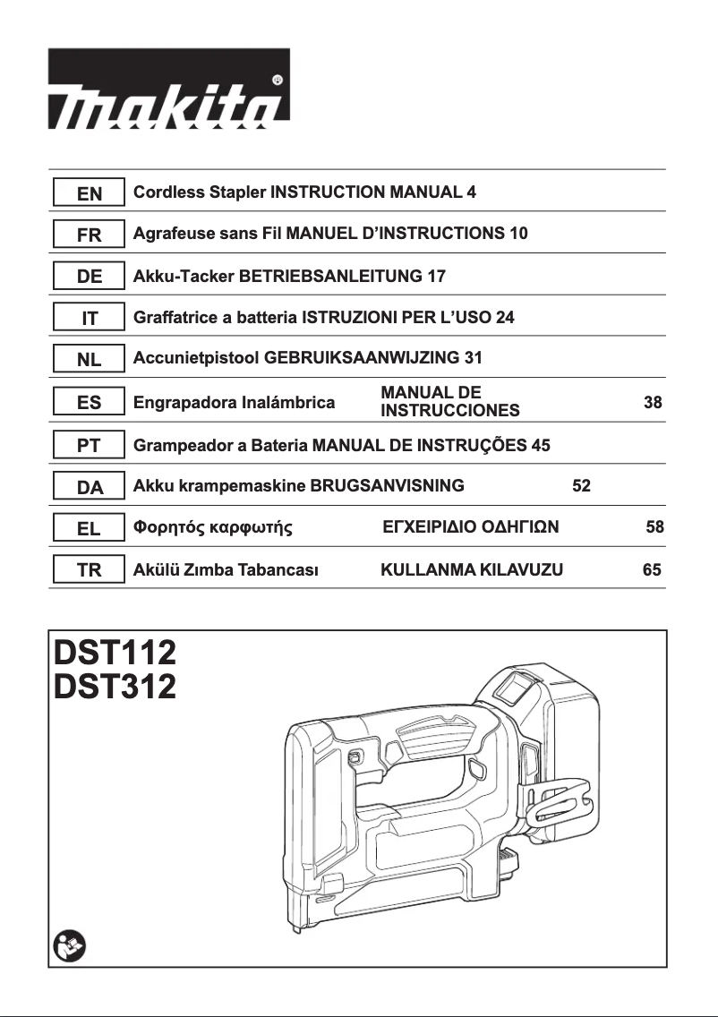 Page 1 de la notice Manuel utilisateur Makita DST112Z