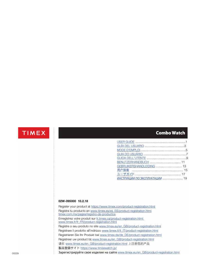 Página 1 del manual Manual de usuario Timex TW5M23000GP