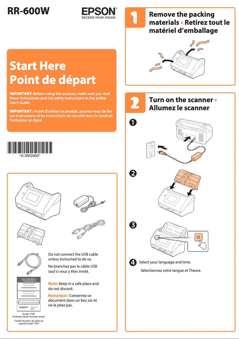 Page n°1 - Guide d'installation Epson RapidReceipt RR-600W