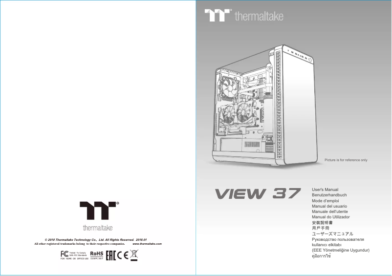 Page n°1 - Manuel utilisateur Thermaltake View 37