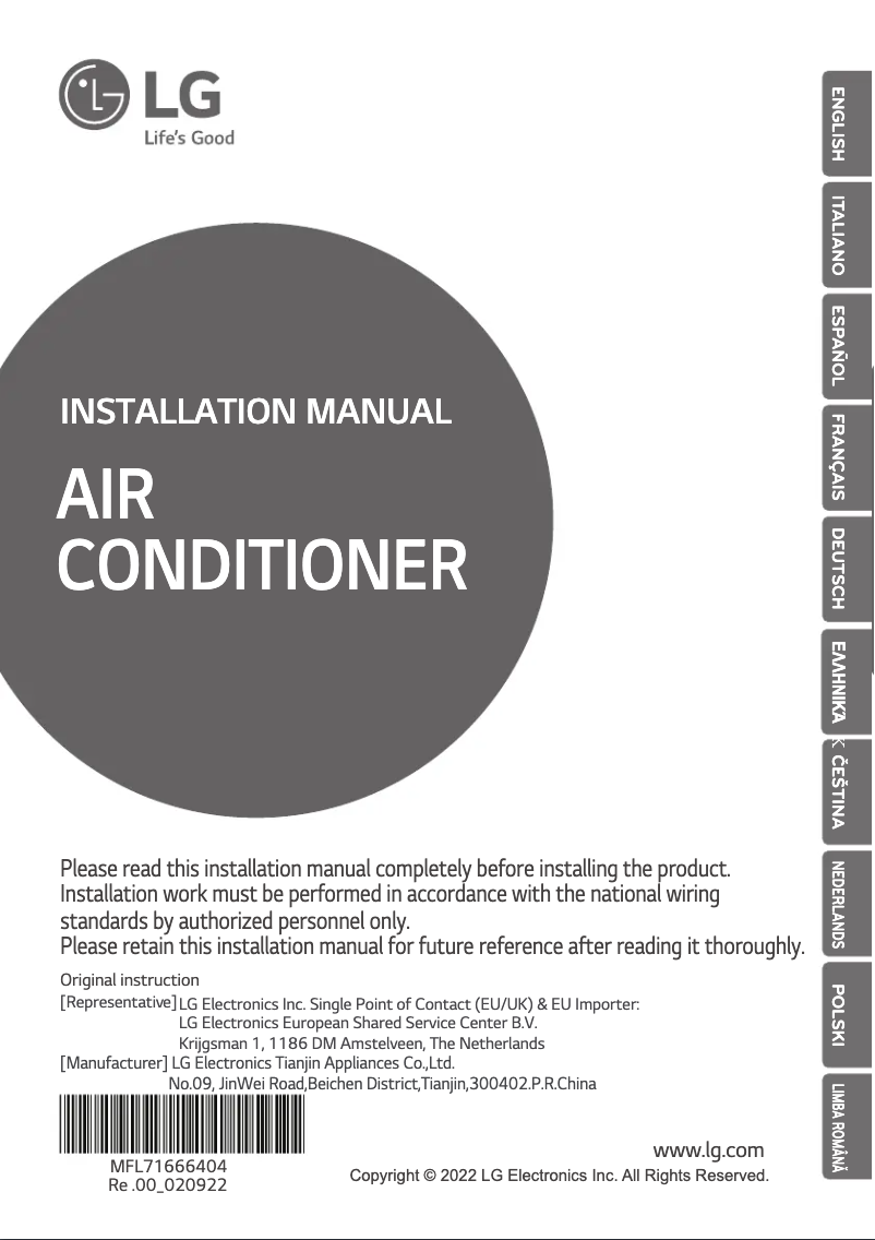 Page 1 of the manual Installation Guide LG UM24FH