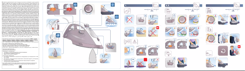 Image de la première page du manuel de l'appareil Puregliss FV8062