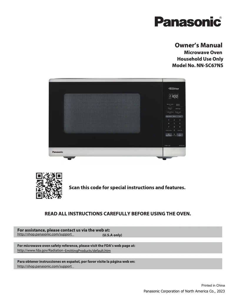 Image de la première page du manuel de l'appareil NN-SC67NS