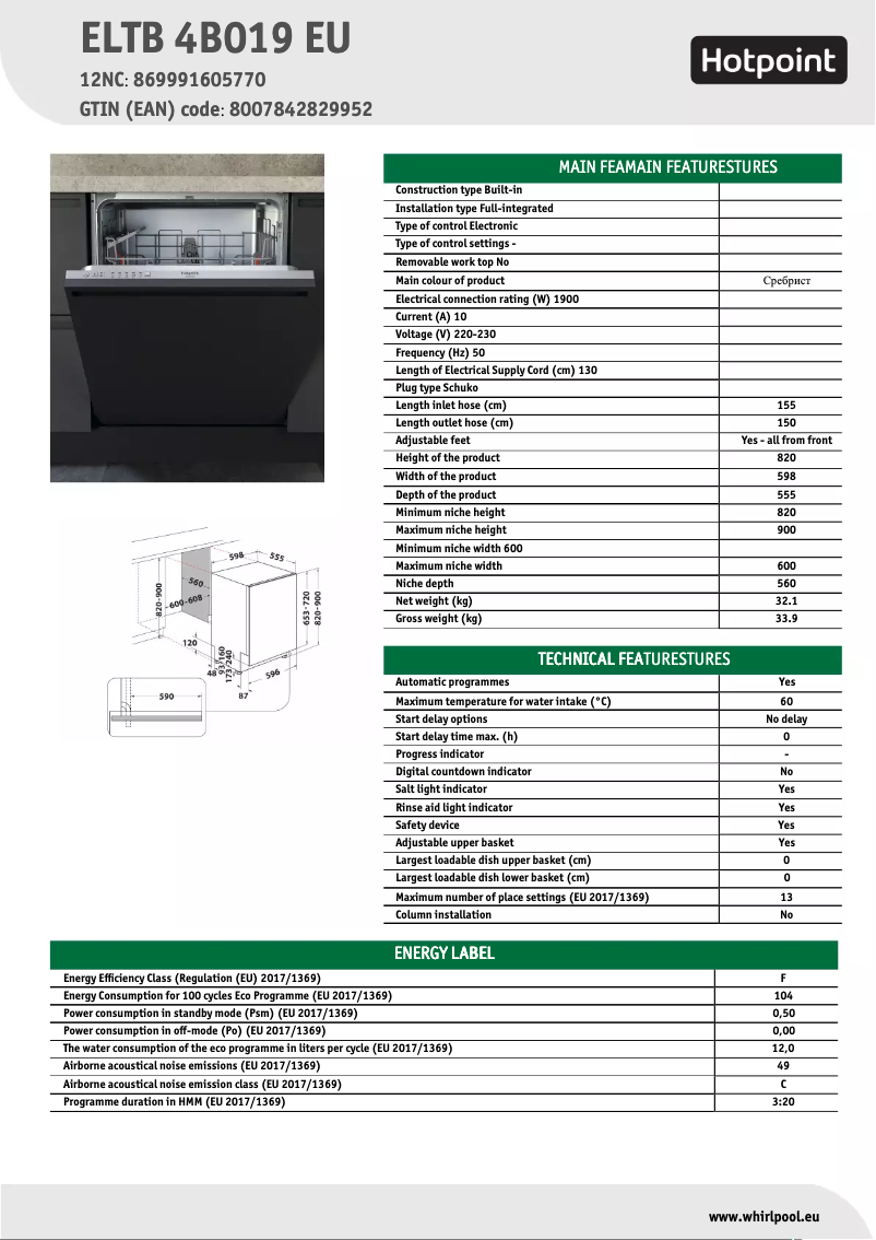 Page n°1 - Fiche technique Hotpoint ELTB 4B019 EU