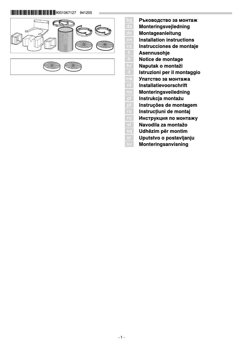 Page n°1 - Mode d'emploi Neff Z5135X3