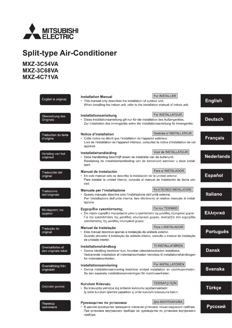 Page 1 de la notice Manuel utilisateur Mitsubishi MXZ-3C54VA
