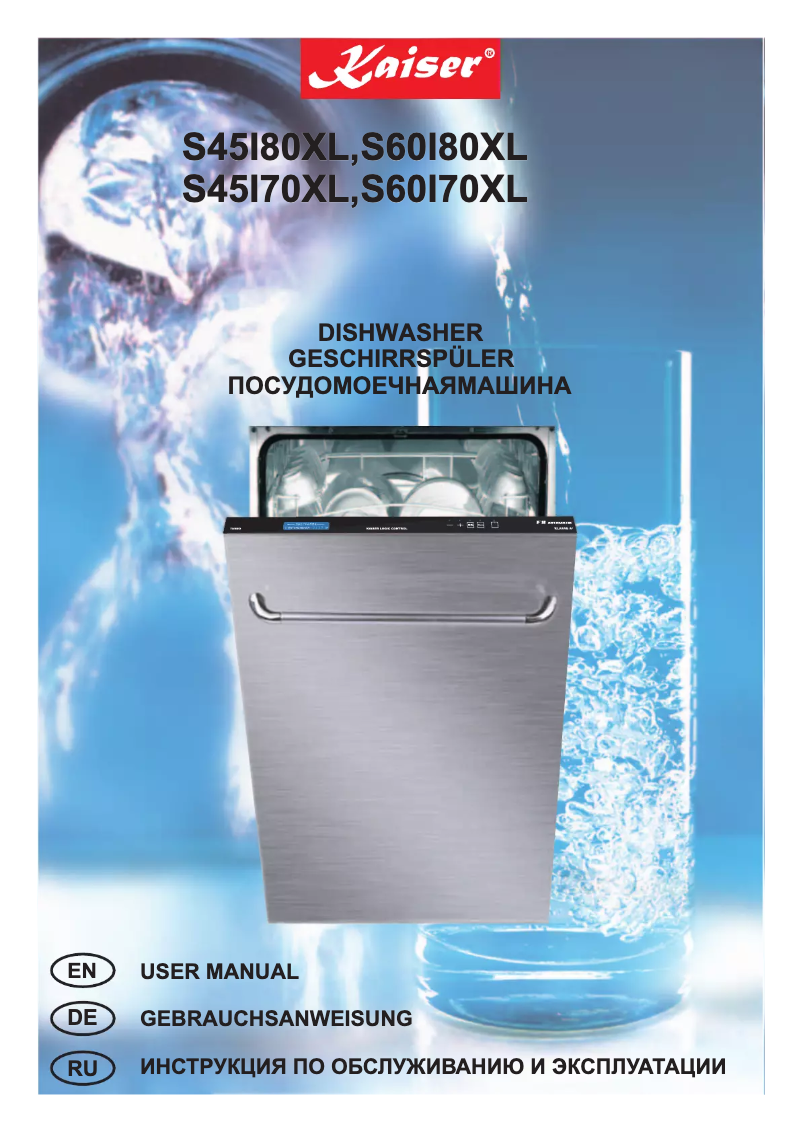 Page 1 de la notice Manuel utilisateur Kaiser S60I70 XL