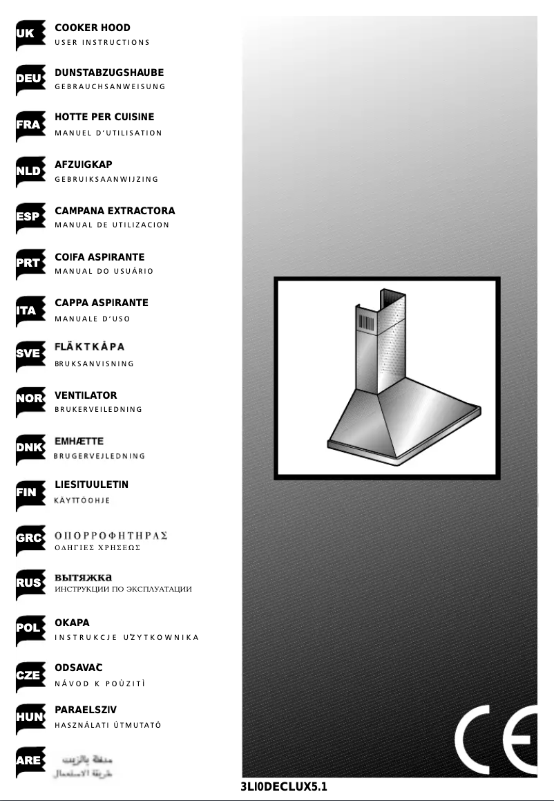 Page 1 de la notice Manuel utilisateur Ardo HCR944V