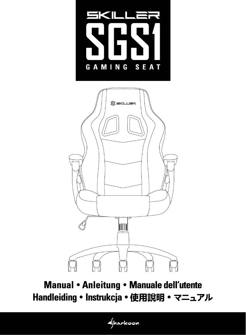 Image de la première page du manuel de l'appareil Skiller SGS1