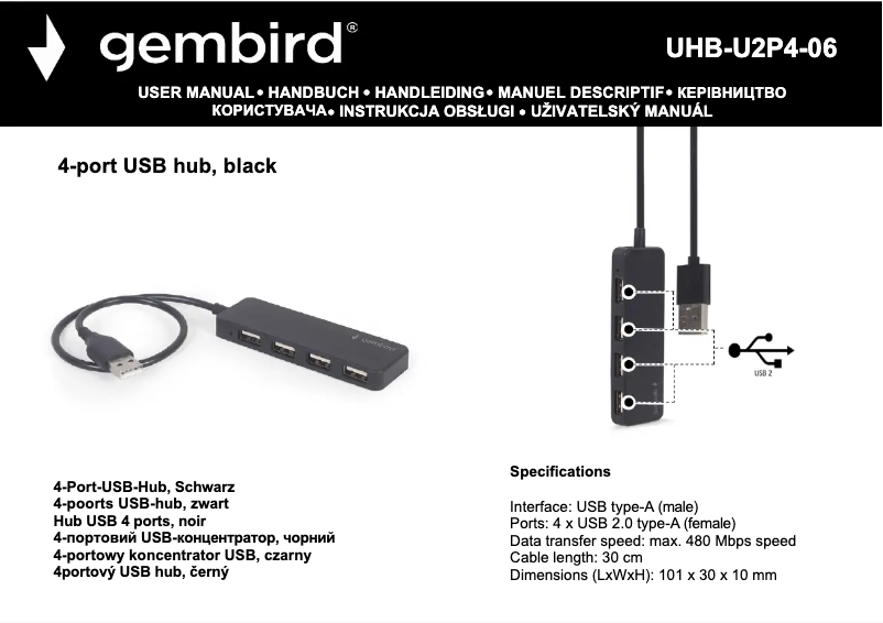 Page n°1 - Manuel utilisateur Gembird UHB-U2P4-06