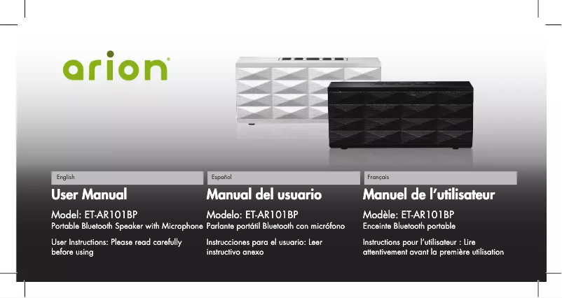 Image de la première page du manuel de l'appareil Arion ET-AR101BP