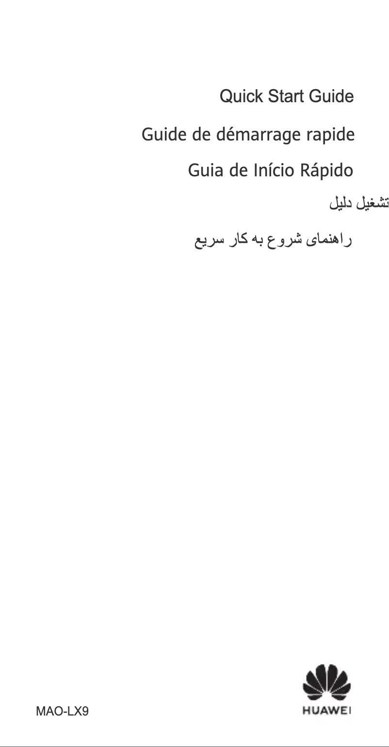 Imagen de la primera página del manual del dispositivo Nova 11i