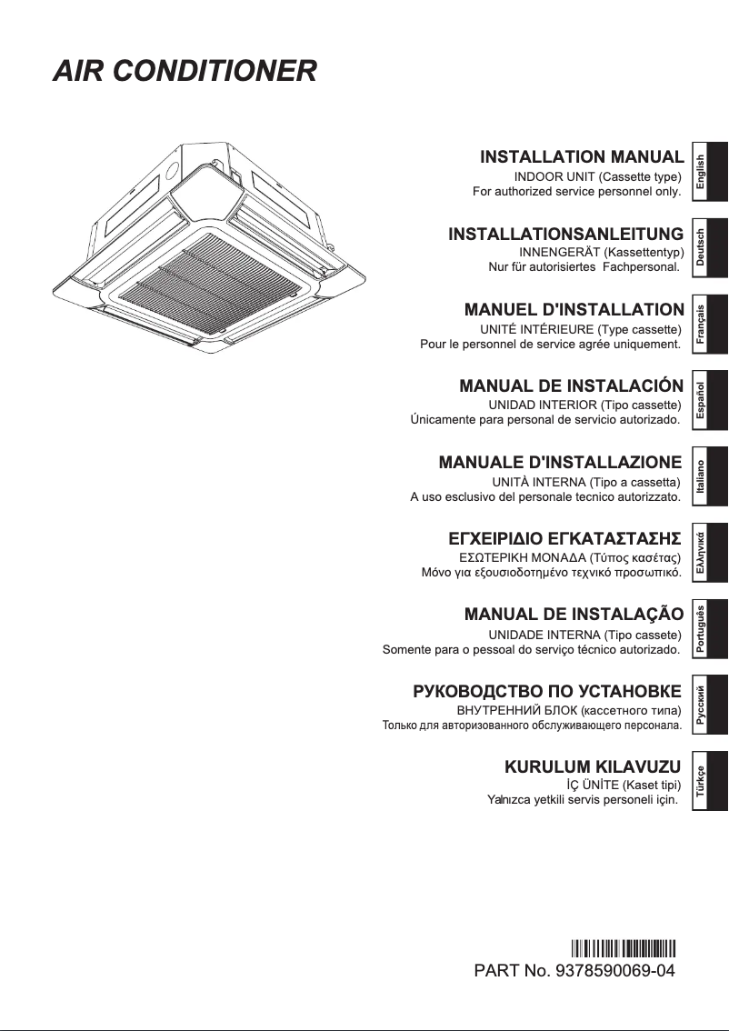Page 1 de la notice Manuel utilisateur Fujitsu AUYG30LRLE