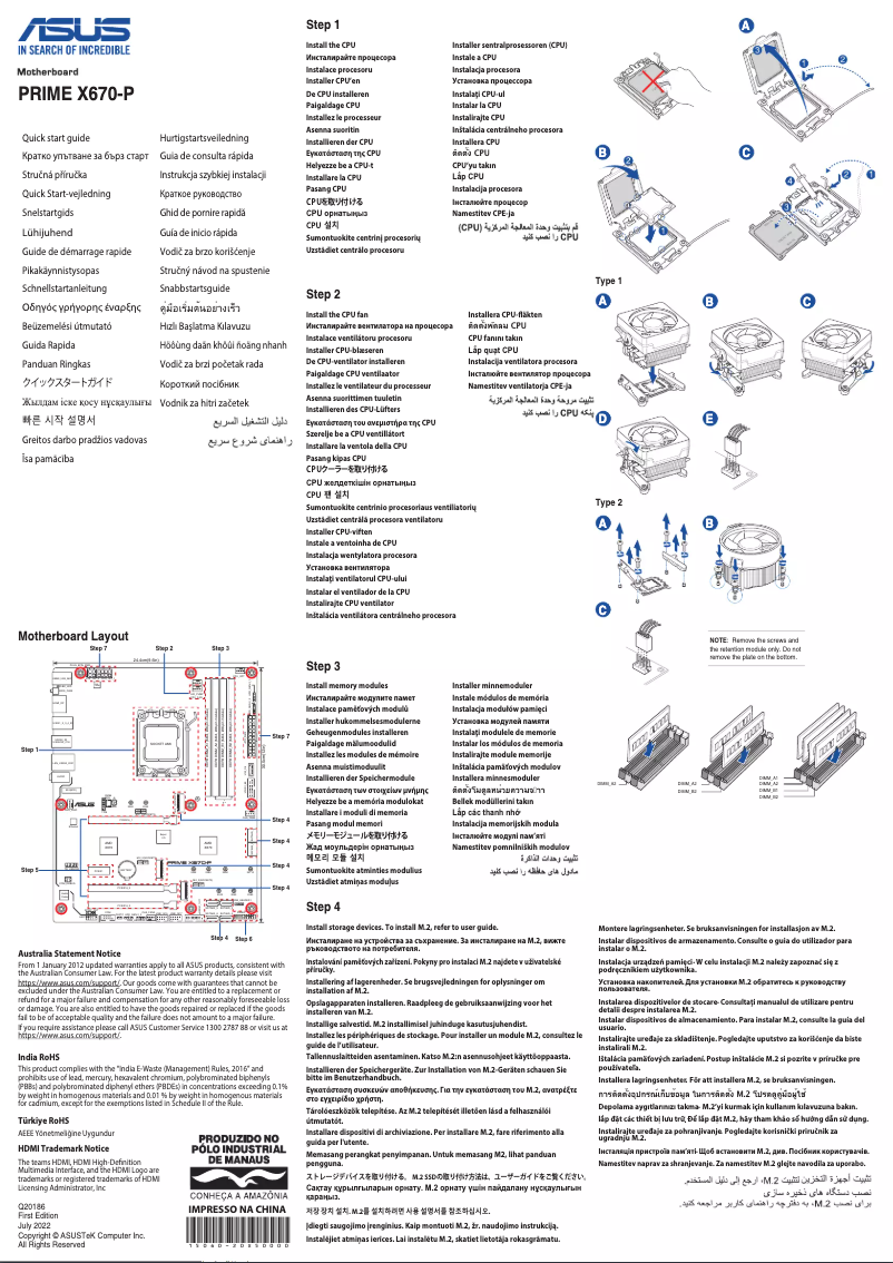 Page 1 de la notice Guide de démarrage rapide Asus PRIME X670-P-CSM