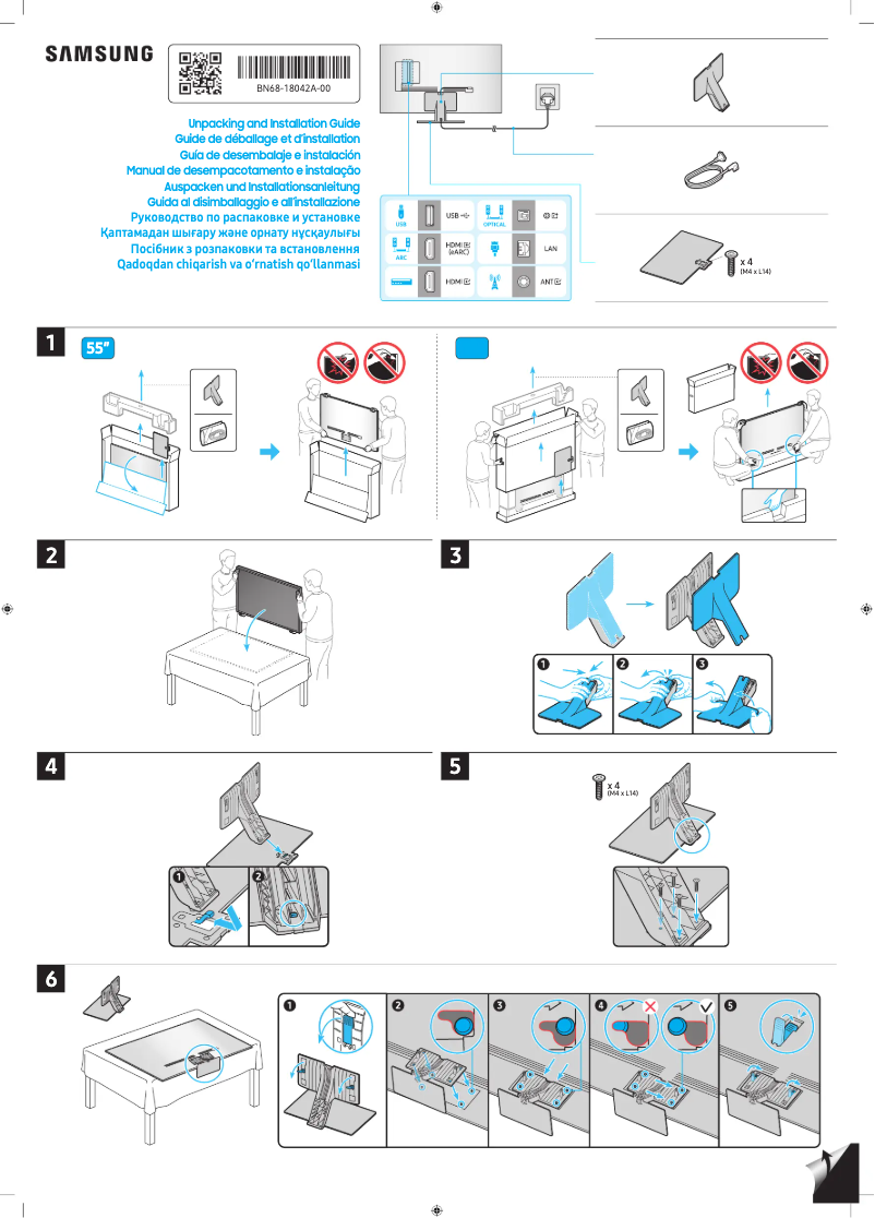 Page 1 de la notice Guide d'installation Samsung QE55QN95DAT