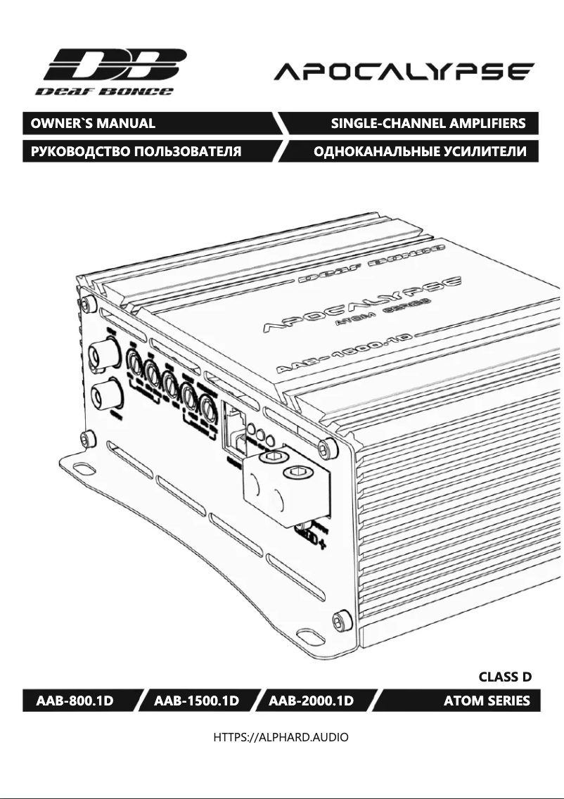 Page 1 de la notice Manuel utilisateur Deaf Bonce Apocalypse AAB-1500.1D Atom