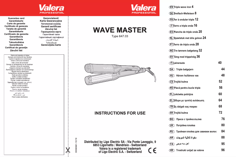 Page 1 de la notice Manuel utilisateur Valera Wave Master 647.03