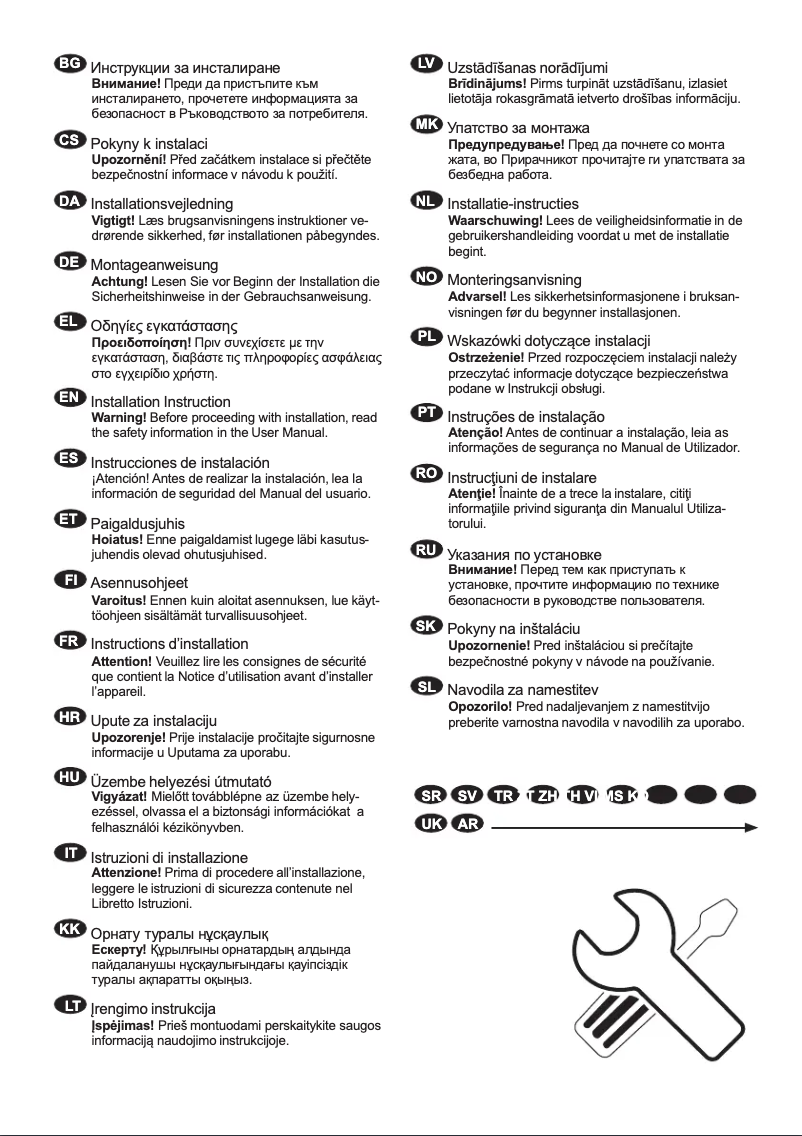 Page 1 de la notice Guide d'installation Electrolux ESS87300SW