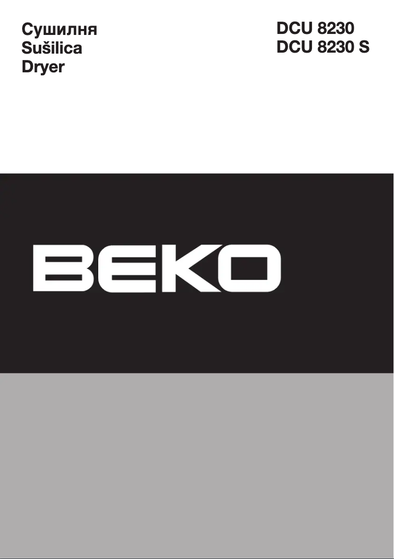 Page 1 de la notice Manuel utilisateur Beko DCU 8230