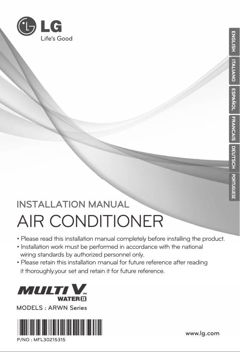 Image de la première page du manuel de l'appareil ARWN200LA2