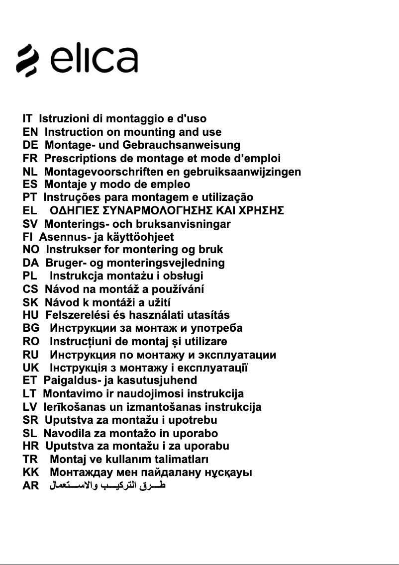Image de la première page du manuel de l'appareil Stripe 60 X