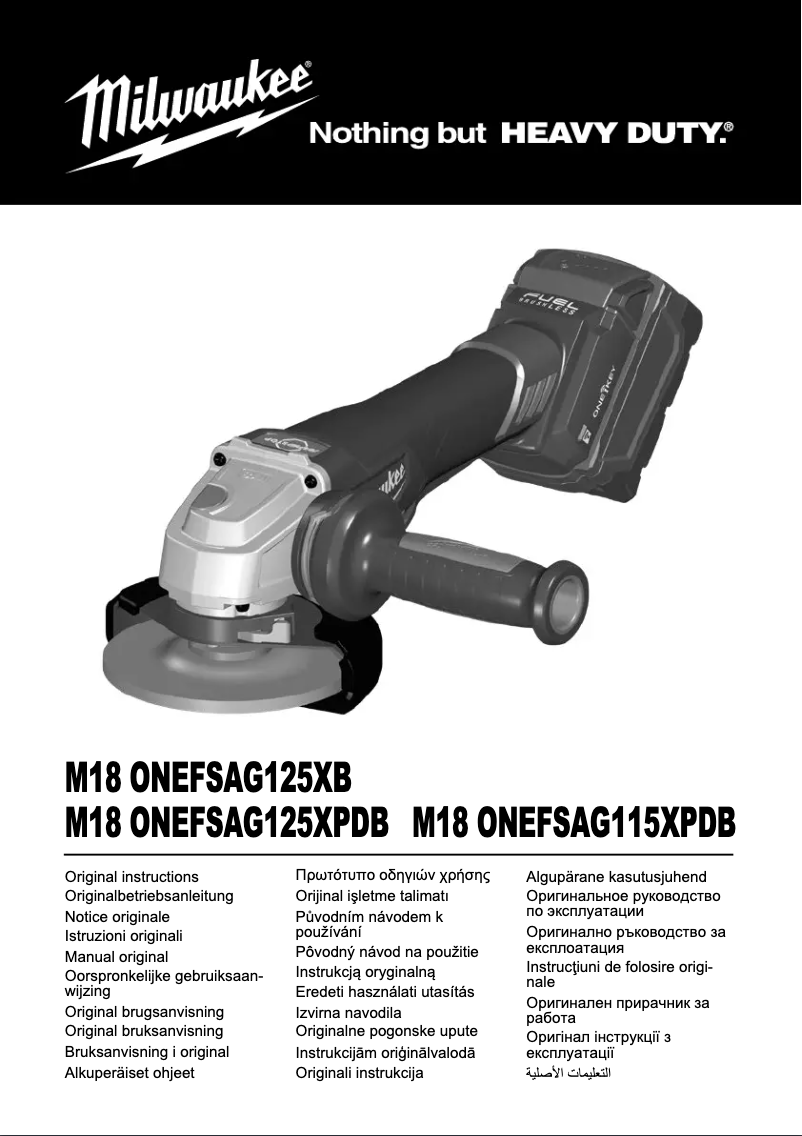 Page 1 de la notice Manuel utilisateur Milwaukee M18 ONEFSAG125XB