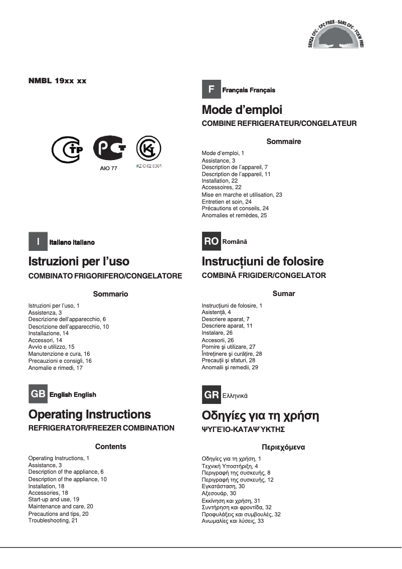 Page n°1 - Manuel utilisateur Hotpoint Ariston NMBL 192A FW