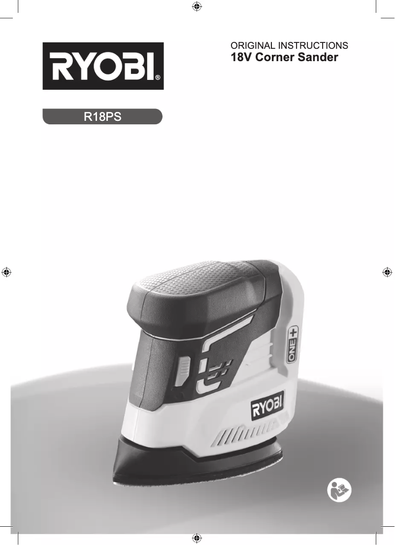 Page 1 de la notice Manuel utilisateur RYOBI R18PS