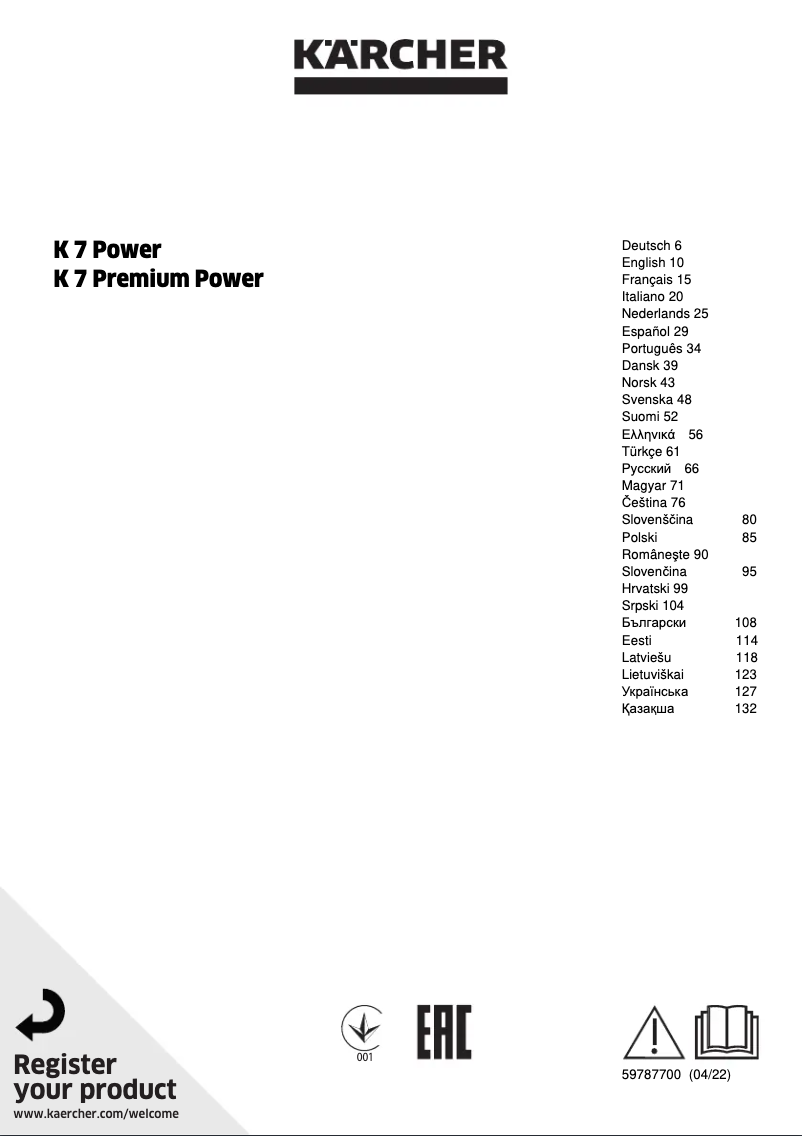 Page n°1 - Manuel utilisateur Kärcher K 7 Power Control