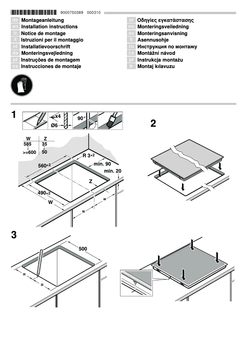 Page 1 de la notice Guide d'installation Bosch Serie 4 NKH645GA1M