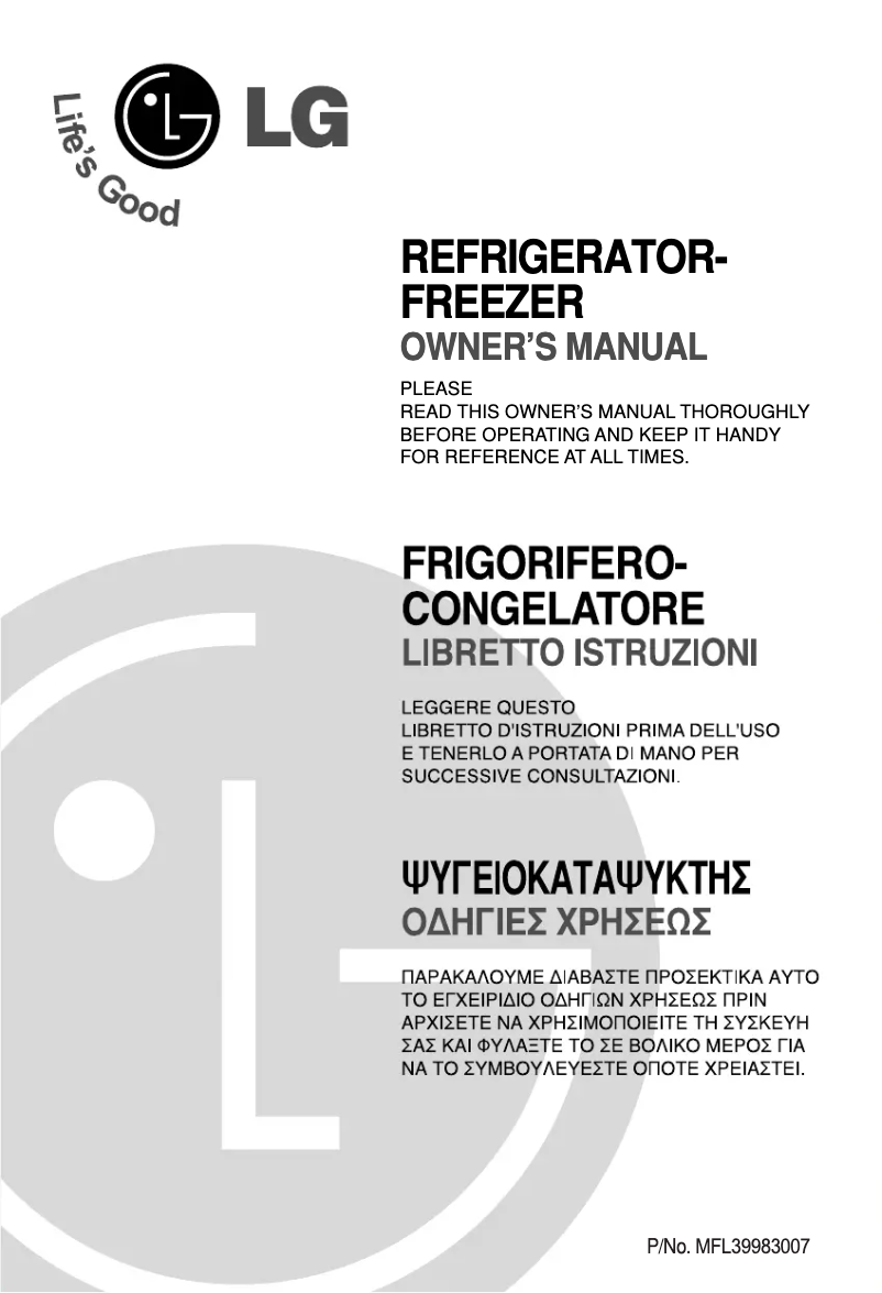 Page 1 de la notice Manuel utilisateur LG GN-B492YLQA