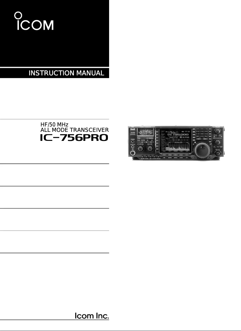 Image de la première page du manuel de l'appareil IC-756PRO