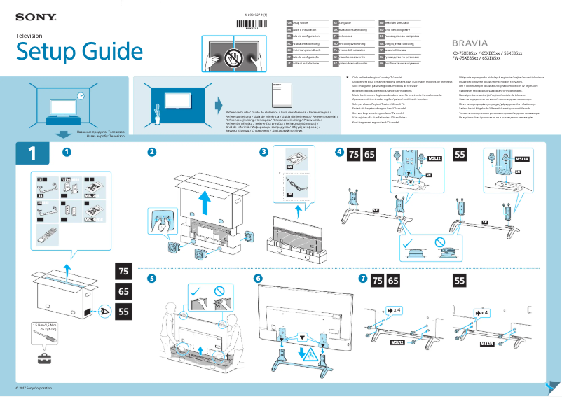 Page 1 de la notice Guide d'installation Sony FW-75XE8501