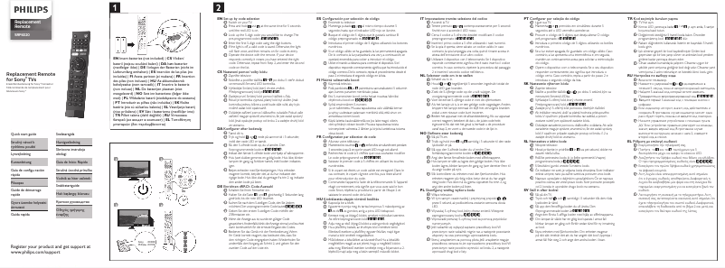 Page 1 de la notice Guide de démarrage rapide Philips SRP4020
