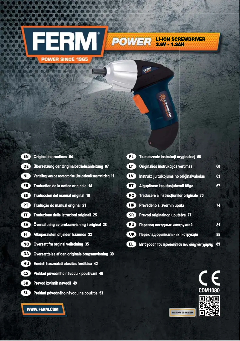 Imagen de la primera página del manual del dispositivo CDM1080