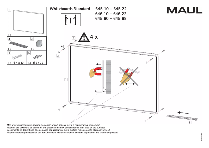 Page n°1 - Manuel utilisateur MAUL 6463884