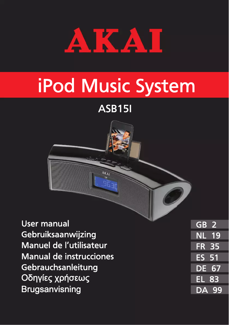 Image de la première page du manuel de l'appareil ASB15I