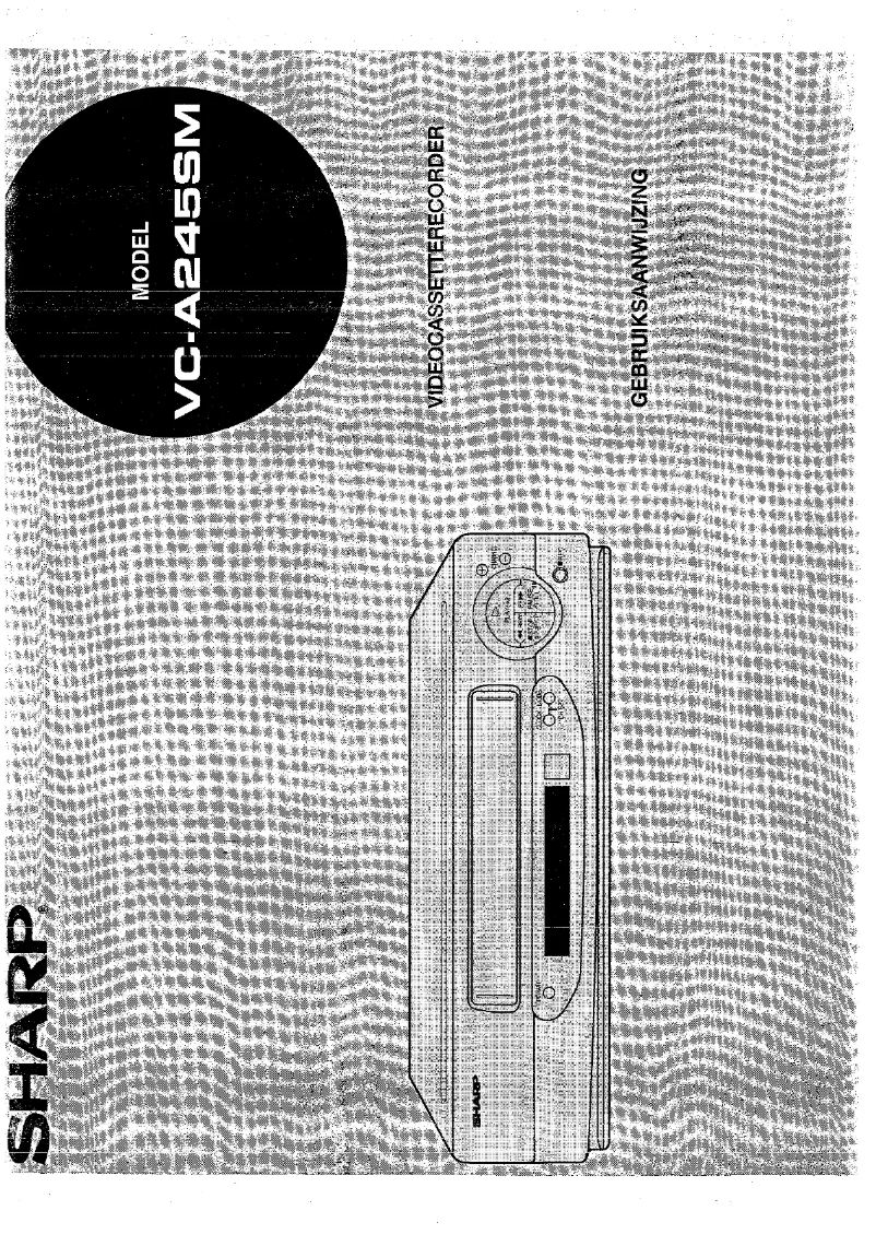 Page 1 de la notice Manuel utilisateur Sharp VC-A245SM