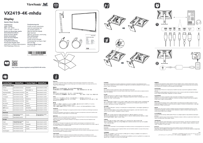 Imagen de la primera página del manual del dispositivo VX2419-4K-MHDU