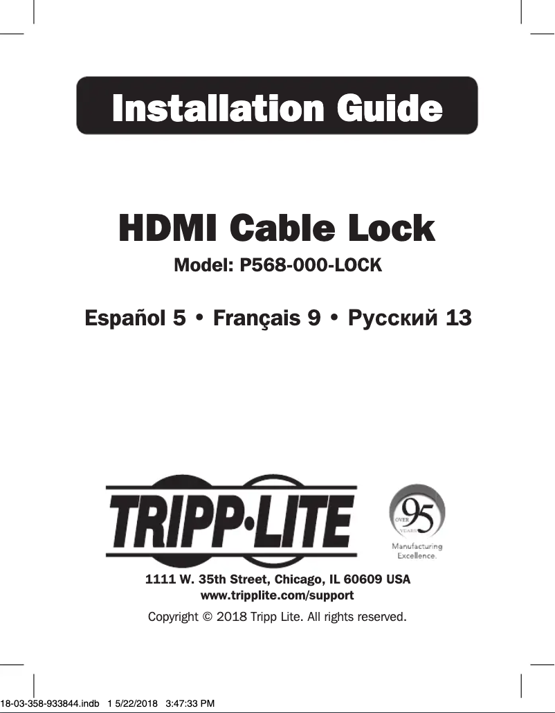 Page n°1 - Manuel utilisateur Tripp Lite P568-000-LOCK