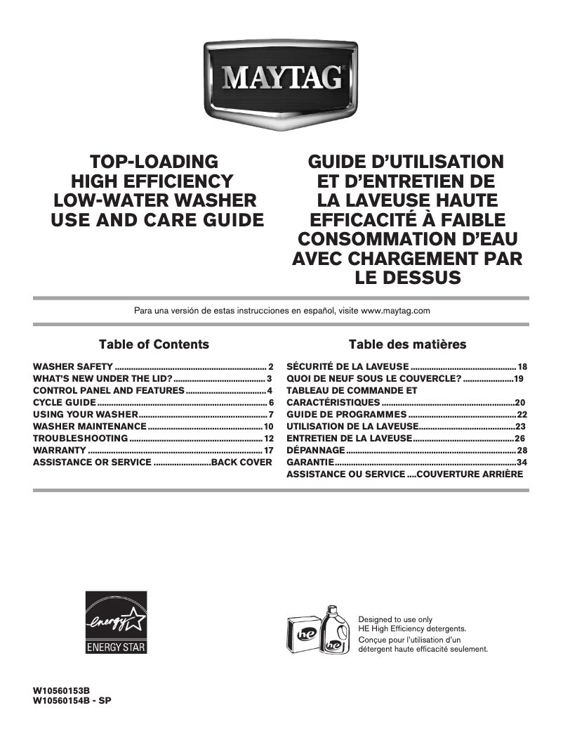 Image de la première page du manuel de l'appareil MVWC425BW