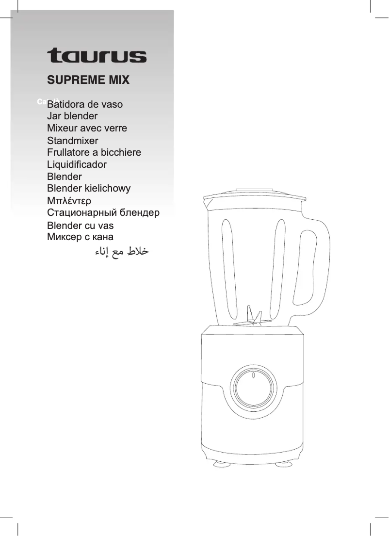 Página 1 del manual Manual de usuario Taurus Supreme Mix